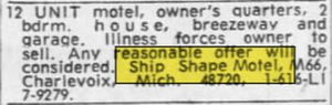 Ship Shape Motel - June 1967 For Sale